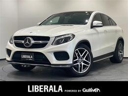 メルセデス・ベンツ GLEクーペ 350 d 4マチック スポーツ 4WD サンルーフ Harman Kardon 黒革シート