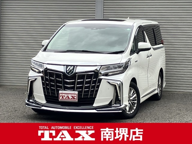 当社は買取りに力を入れており、近隣のユーザー様より良質な中古車を仕入れております！お電話は072-284-8233まで！