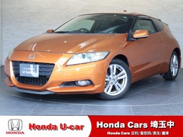ホンダ CR-Z 1.5 アルファ 純正ナビ　ワンセグ　Bカメラ　スマキー