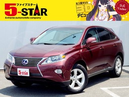 レクサス RXハイブリッド 450h バージョンL 本革エアシート HUD クルーズコントロール