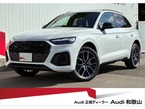 40 TDI クワトロ Sライン ディーゼルターボ 4WD