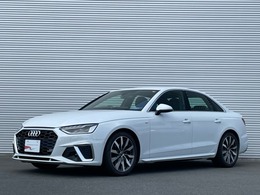 アウディ A4 35 TFSI Sライン マトリクスLED　全方位カメラ　ACC