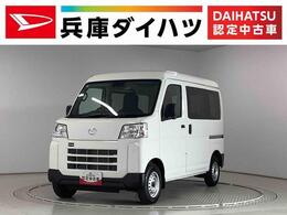 ダイハツ ハイゼットカーゴ 660 デラックス 走行無制限1年保証　前後コーナーセンサー