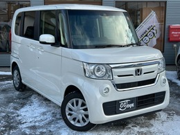 ホンダ N-BOX 660 G L ホンダセンシング 4WD 1年保証付/寒冷地仕様/片側パワースライド