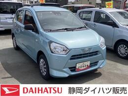 ダイハツ ミライース 660 L SAIII 13インチフルホイールキャップ　マルチリ