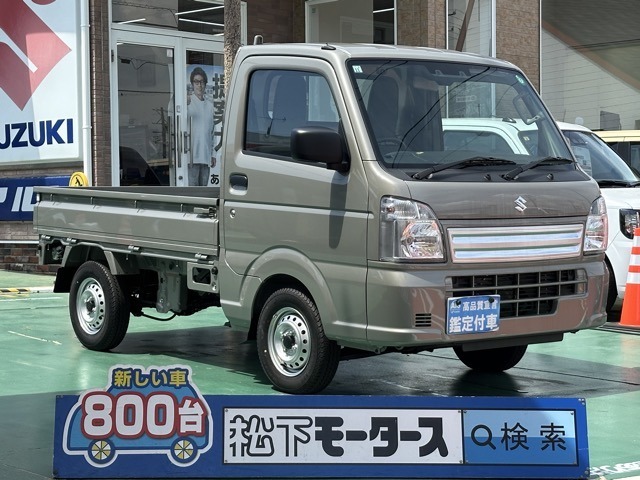 ★ピッカピカ高品質宣言★全車、第三者機関AISの検査付き！しかも、当店の鑑定の内、97％以上が5点評価ですから、品質には徹底してこだわり、仕入れ、管理を行っております。