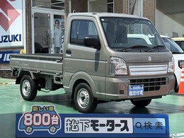 スズキ キャリイ 660 KCエアコン・パワステ 3方開 4WD 衝突被害軽減ブレーキ 届出済未使用車
