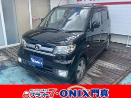 ホンダ ゼスト 660 スポーツW 走行距離17.131キロ