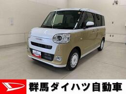 ダイハツ ムーヴキャンバス 660 ストライプス G 両側電動スライドドア・LEDヘッドライト