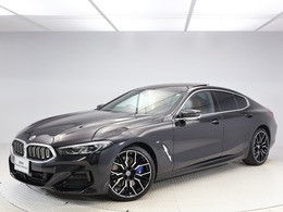 BMW 8シリーズグランクーペ 840d xドライブ エクスクルーシブ Mスポーツ ディーゼルターボ 4WD 認定中古車 レザーシート パノラマルーフ