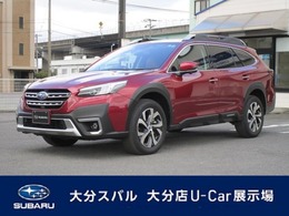 スバル レガシィアウトバック 1.8 リミテッド EX 4WD 革シート　ハーマンカードンオーディオ