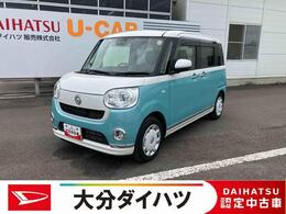 ダイハツ ムーヴキャンバス 660 G メイクアップVS SAIII 走行距離無制限12ヶ月保証付き　踏み間違