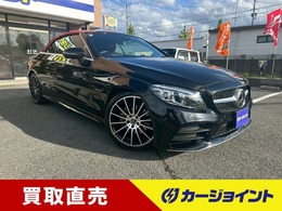 メルセデス・ベンツ Cクラスカブリオレ C180 スポーツ レザーエクスクルーシブパッケージ レーダーセーフティPKG AMG19インチAW 赤革