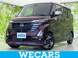 日産 ルークス 660 ハイウェイスターX プロパイロット エディション 9インチメモリーナビ/プロパイロット