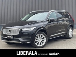ボルボ XC90 D5 AWD インスクリプション ディーゼルターボ 4WD 衝突回避 被害軽減 4WD クロストラフィック