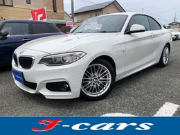 BMW 2シリーズクーペ 220i Mスポーツ /ナビ　バックカメラ　Bluetoothオーディオ
