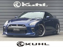 日産 GT-R 3.8 ピュアエディション 4WD MY20ミッションデータ書換