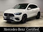 GLA 45 S 4マチックプラス 4WD MP202502