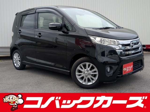 遂に「車検のコバック」が、中古車の取り扱いを開始致しました！車輛詳細やご予約はお電話にてお待ちしております！また、車検はもちろんアフターケアもお任せ下さい！】
