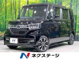 ホンダ N-BOX カスタム 660 G L ホンダセンシング 禁煙車 SDナビ バックカメラ 電動ドア ETC