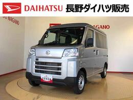 ダイハツ ハイゼットカーゴ 660 デラックス 4WD 4WD　AM/FMラジオ　　マニュアルエ