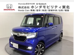 ホンダ N-BOX カスタム 660 G L ホンダセンシング ワンオーナー禁煙車　光触媒抗菌消臭施工済