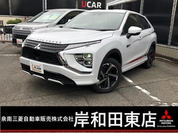 三菱 エクリプスクロス PHEV 2.4 P 4WD スマホ連携ナビ　前後ドラレコ　ETC