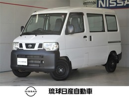 日産 NV100クリッパー 660 DX ハイルーフ 4WD 両側スライドドア 純正FM/AMラジオ