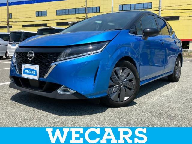 WECARS（ウィーカーズ）は全国250店舗展開！お客様が安心してカーライフをお楽しみいただけるよう社員一同心を込めてサポートいたします。