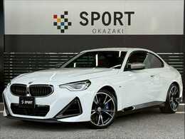 BMW 2シリーズクーペ M240i xドライブ 4WD ファストラックPKG/ハーマンカードン/360°
