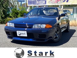 日産 スカイラインGT-R 2.6 4WD 1オナ/禁煙/フジツボマフラ/新品HKSDampers