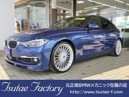BMWアルピナ B3 S ビターボ リムジン ACC/Rチェンジ/HUD/黒革/SR/アクラポ/LED
