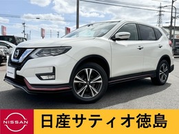 日産 エクストレイル 2.0 20Xi 2列車 4WD ナビ・アラウンドV・プロパイ・Dレコ・ETC