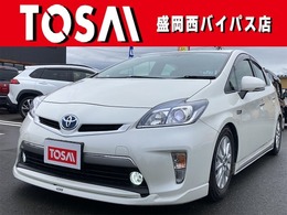 トヨタ プリウスPHV 1.8 G 純正8インチSDナビMODELLISTAエアロ