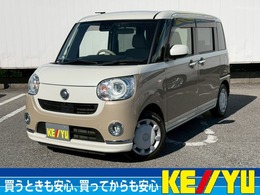 ダイハツ ムーヴキャンバス 660 G メイクアップ リミテッド SAIII 禁煙車/純正8インチSDナビ/全方位モニター/