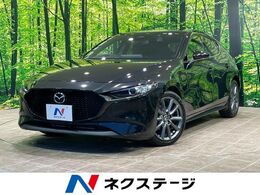 マツダ MAZDA3ファストバック 1.5 15S ツーリング 純正10.25型ナビ　全周囲カメラ　衝突軽減