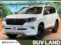 トヨタ ランドクルーザープラド 2.8 TX Lパッケージ マットブラック エディション ディーゼルターボ 4WD サンルーフ 後席モニター LEDヘッド 禁煙車