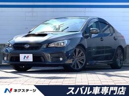 スバル WRX S4 2.0GT アイサイト 4WD 禁煙車　純正パナソニック製ナビ