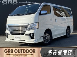 日産 NV350キャラバン 2.0 ライダー プレミアムGX プロスタイルパッケージ ロングボディ メモリナビ 純正エアロ 片側パワスラ