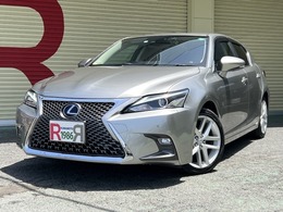レクサス CT 200h バージョンC 後期モデル　10.2型ナビ　TV　Bカメ