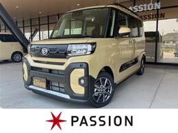 ダイハツ タント 660 ファンクロス 届出済未使用車 両側電動 スマートキー