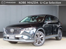 マツダ CX-5 2.5 25S Lパッケージ 