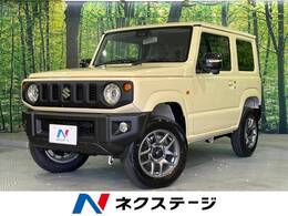 スズキ ジムニー 660 XC 4WD 届出済未使用車 シートヒーター クルコン