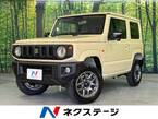 660 XC 4WD