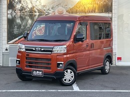 ダイハツ アトレー 660 RS 4WD 切替4WDオートマターボ　シートカバー