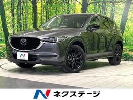 マツダ CX-5 2.2 XD ブラックトーンエディション ディーゼルターボ 純正10型マツダコネクト　全周囲カメラ　ア