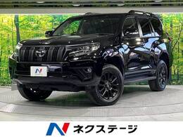 トヨタ ランドクルーザープラド 2.7 TX Lパッケージ マットブラック エディション 4WD サンルーフ 9型DA 全周囲カメラ 衝突軽減