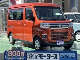 ダイハツ アトレー 660 RS スマートキー LEDヘッドライト 両側PSD