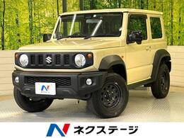 スズキ ジムニーシエラ 1.5 JL 4WD セーフティサポート 純正ナビ バックカメラ