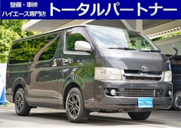 トヨタ ハイエースバン 2.5 スーパーGL ロング ディーゼルターボ インジェクター交換済/